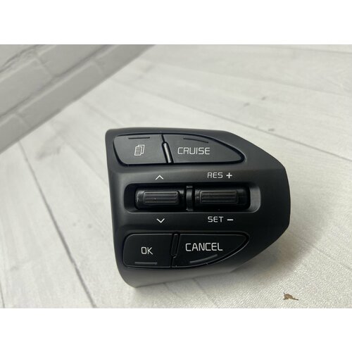Блок кнопок управления Cruise Control / Limiter для для автомобилей Kia Rio 4 и Kia Rio X-Line