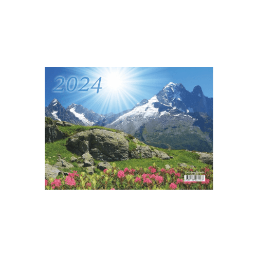 Календарь квартальный Lamark на 3-х спиралях 3-х блочный 2024 Солнечный день 62163 260₽