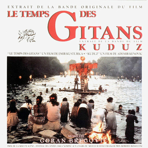 Виниловая пластинка Le Temps De Gitanes - O.S.T. 1 LP eric serra – nikita bande originale du film de luc besson red vinyl