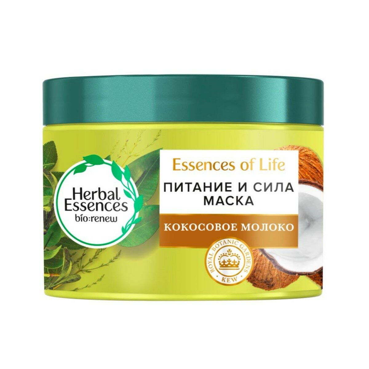 Mаска для волос Herbal Essences "Питание и сила" с кокосовым молоком, 450мл - фото №17