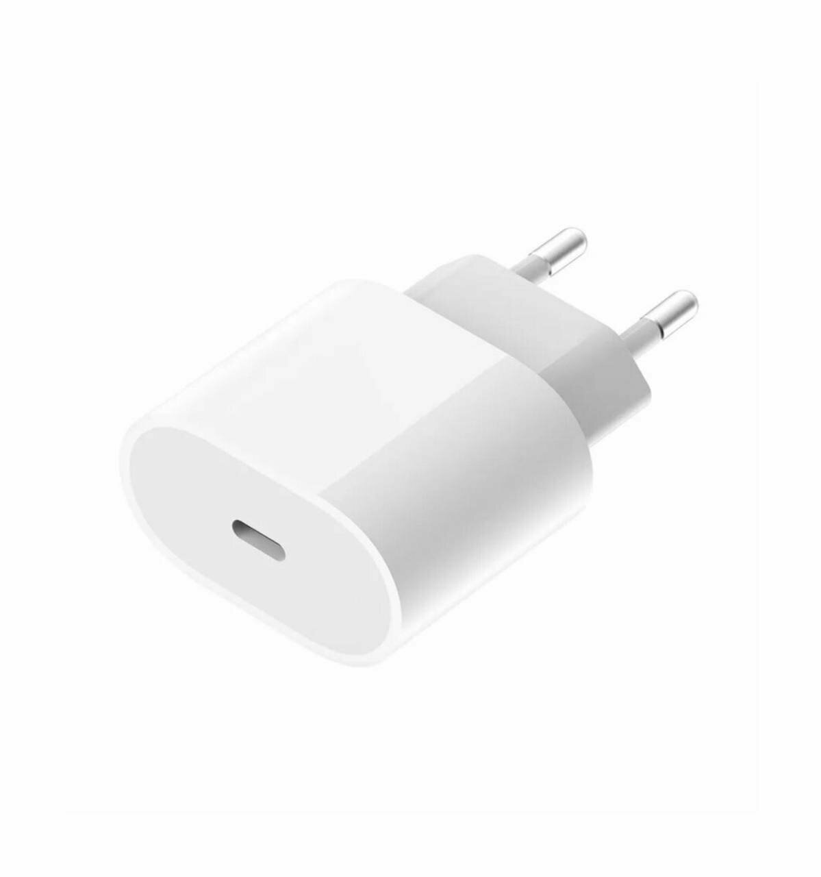 Зарядка (блок) 20W для iPhone, iPad, airpods/USB-C Power Adapter 20W