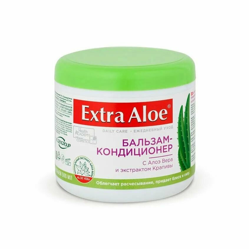 FAMILY COSMETICS Бальзам - кондиционер для волос "Extra Aloe" с экстрактом крапивы 500 мл