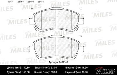 Колодки тормозные toyota avensis 03>/corolla verso 1.8-2.2d пер. lowmetallic
