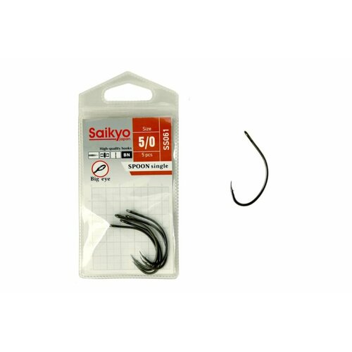 фото Крючки saikyo ss061-bn spoon single №5/0 (1 упк. по 5 шт.)