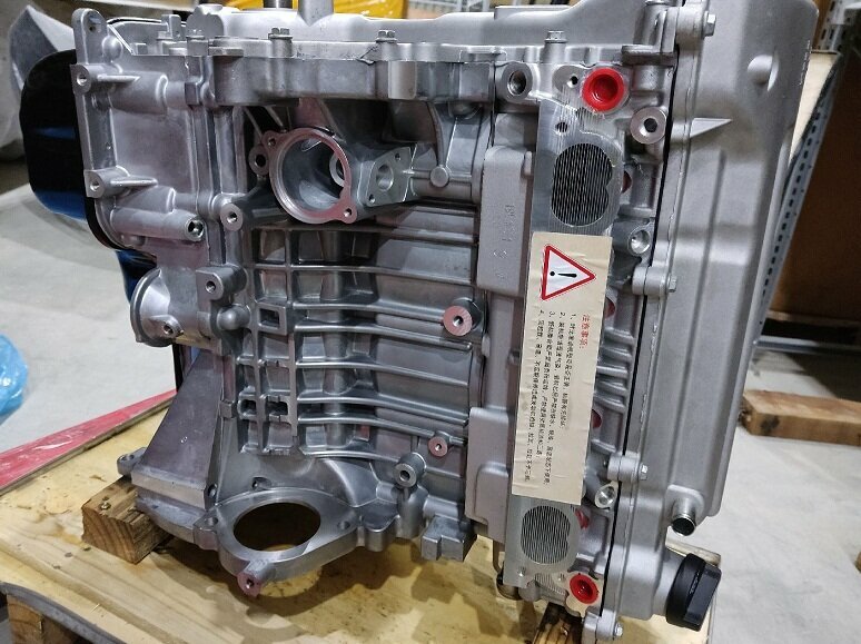 Двигатель в сборе Geely Emgrand EC7 [1.8 16V 5MT хетчбэк] 1136000712