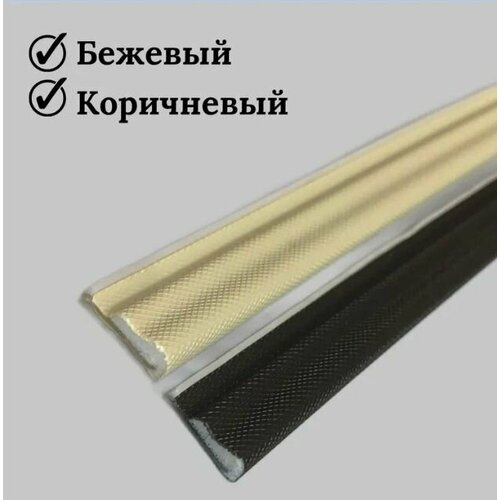 Уплотнитель Schlegel Q-lon 3079 (цвет Светлый графит Ral7024) длина 4м. Для деревянных окон и дверей.