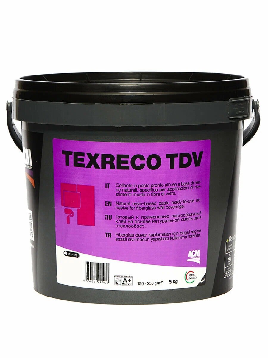 Готовый клей для тяжелых обоев Texreco TDV - 5 кг