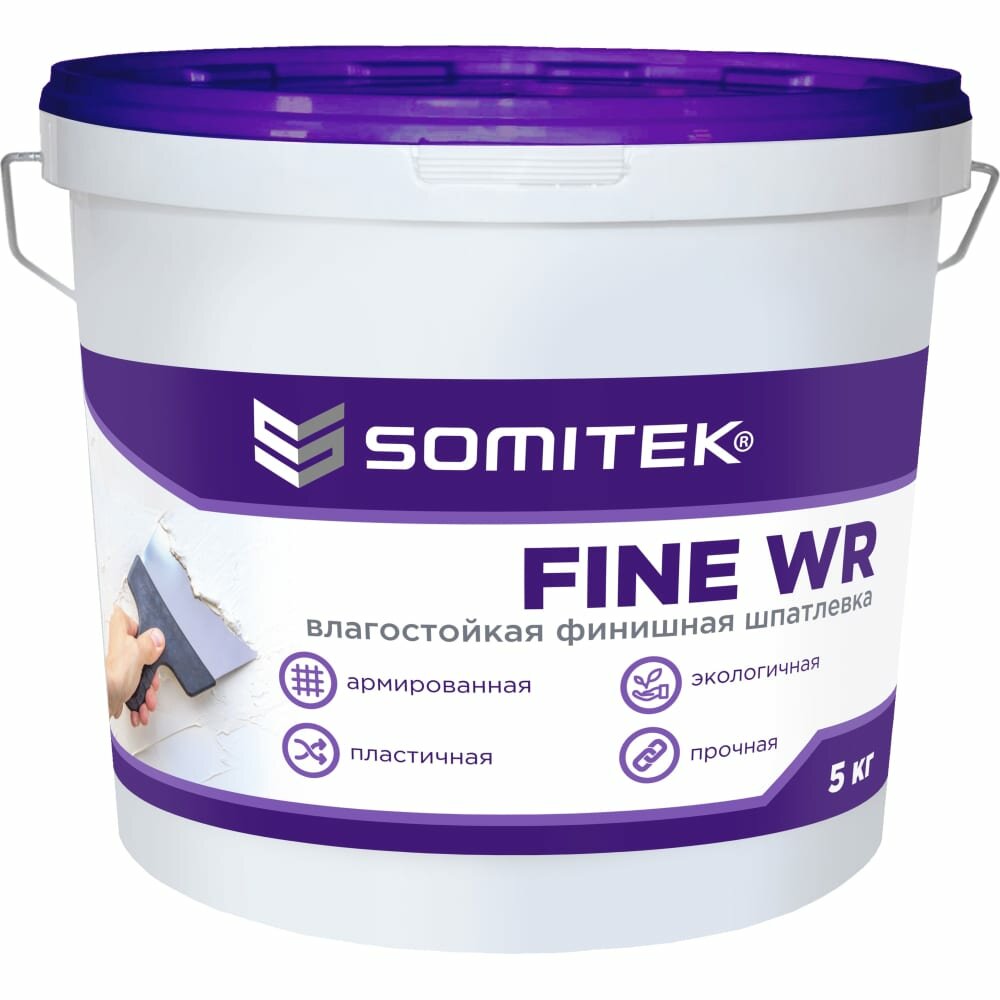 SOMITEK fine wr 5 кг 36009