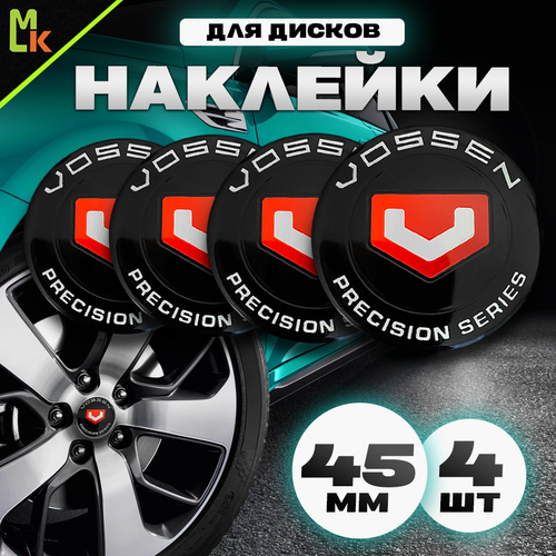 Наклейки на диски автомобильные Mashinokom с логотипом Vossen черный Диаметр D-45 mm, комплект 4 шт.