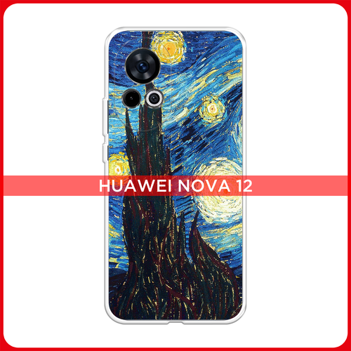 Силиконовый чехол на Huawei Nova 12 / Хуавей Нова 12 Ван Гог Звездная ночь силиконовый чехол на huawei nova 12 pro хуавей нова 12 про ван гог