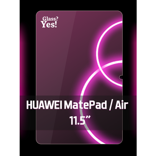 Защитное стекло для Huawei MatePad / MatePad Air 11.5 на планшет Хуавей Матпад Айр