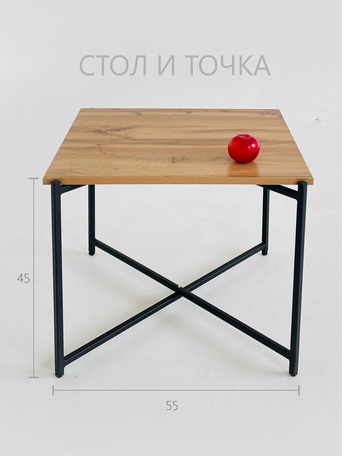 фото Столик журнальный прикроватный Лофт