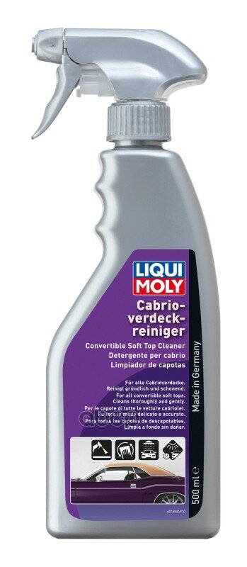 Liquimoly Очиститель Тентов Кабриолетов Cabrio-Verdeckreiniger (0,5Л) LIQUI MOLY арт. 1593