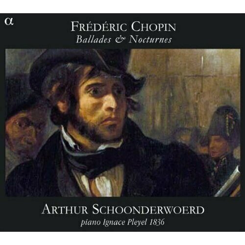 AUDIO CD CHOPIN, F: Piano Music (Schoonderwoerd). 1 CD фен first fa 5654 9 si