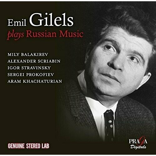 AUDIO CD Russian Music for Piano Solo - Emil Gilels, piano (rec. live 1950-84) audio cd the russian piano tradition emil gilels