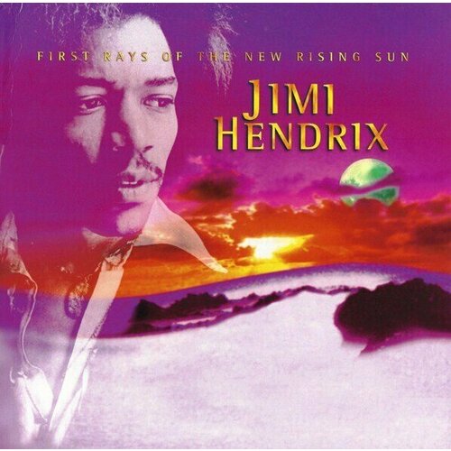 виниловые пластинки experience hendrix jimi hendrix first rays of the new rising sun 2lp Jimi Hendrix - First Rays Of The New Rising - Vinyl 180 Gram Gatefold