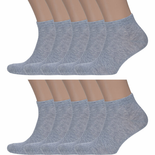 Носки RuSocks, 10 пар, размер 25-27, серый
