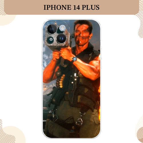 серый, коричневый, голубой