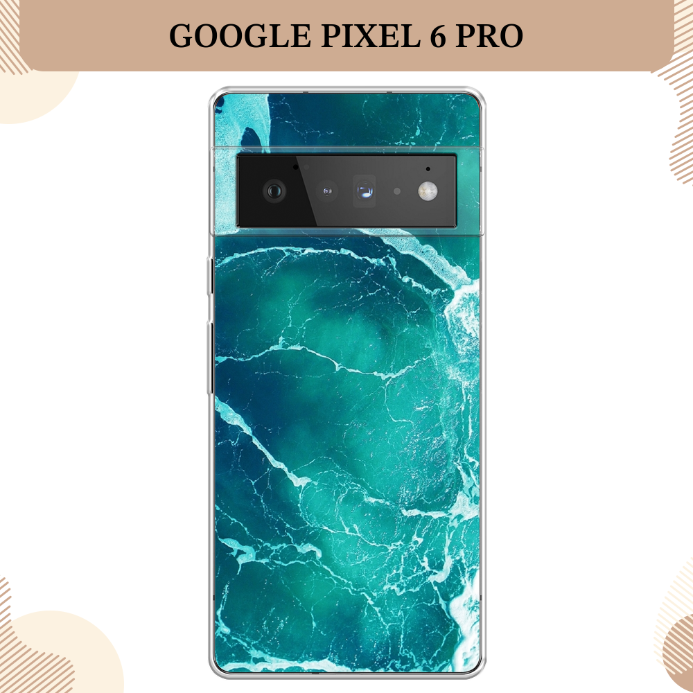 Силиконовый чехол "Изумрудный океан" на Google Pixel 6 Pro / Гугл Пиксель 6 Про