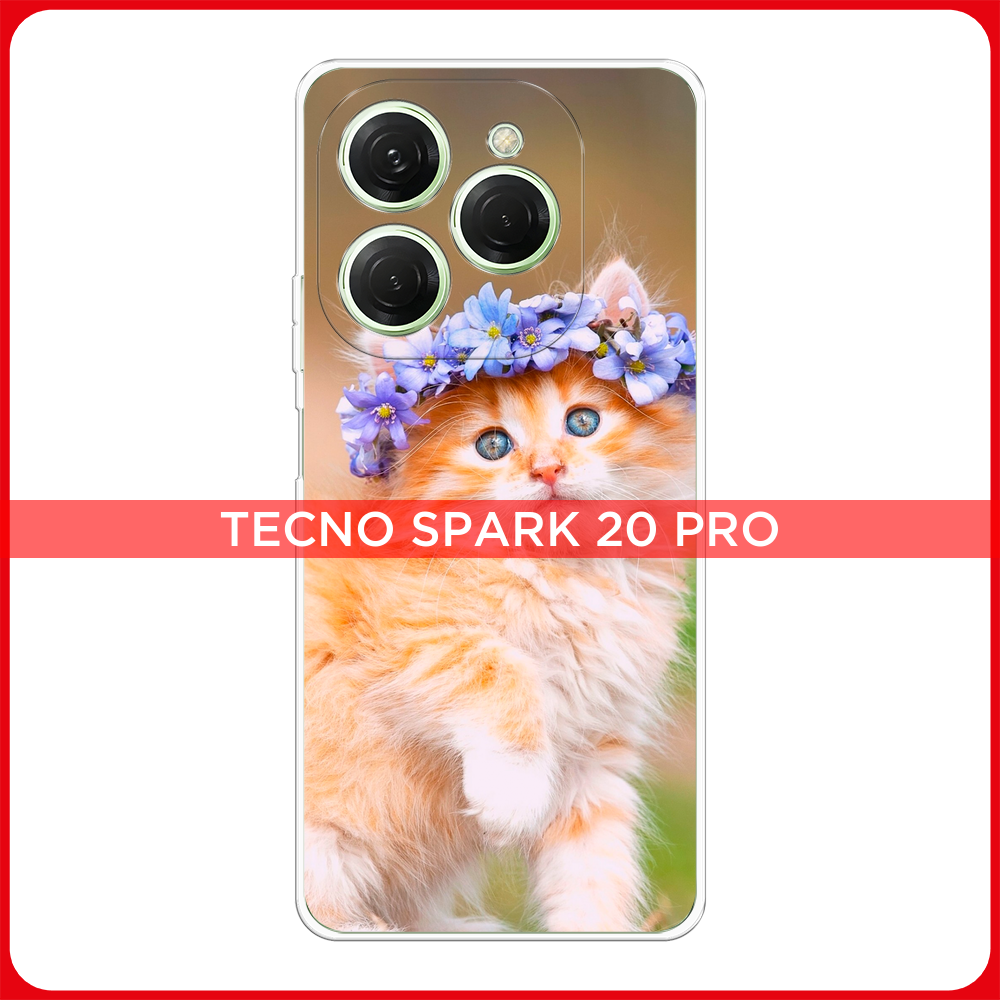 Силиконовый чехол на Tecno Spark 20 Pro/20S Pro / Текно Спарк 20 Про/20S Про Рыжий кот в венке