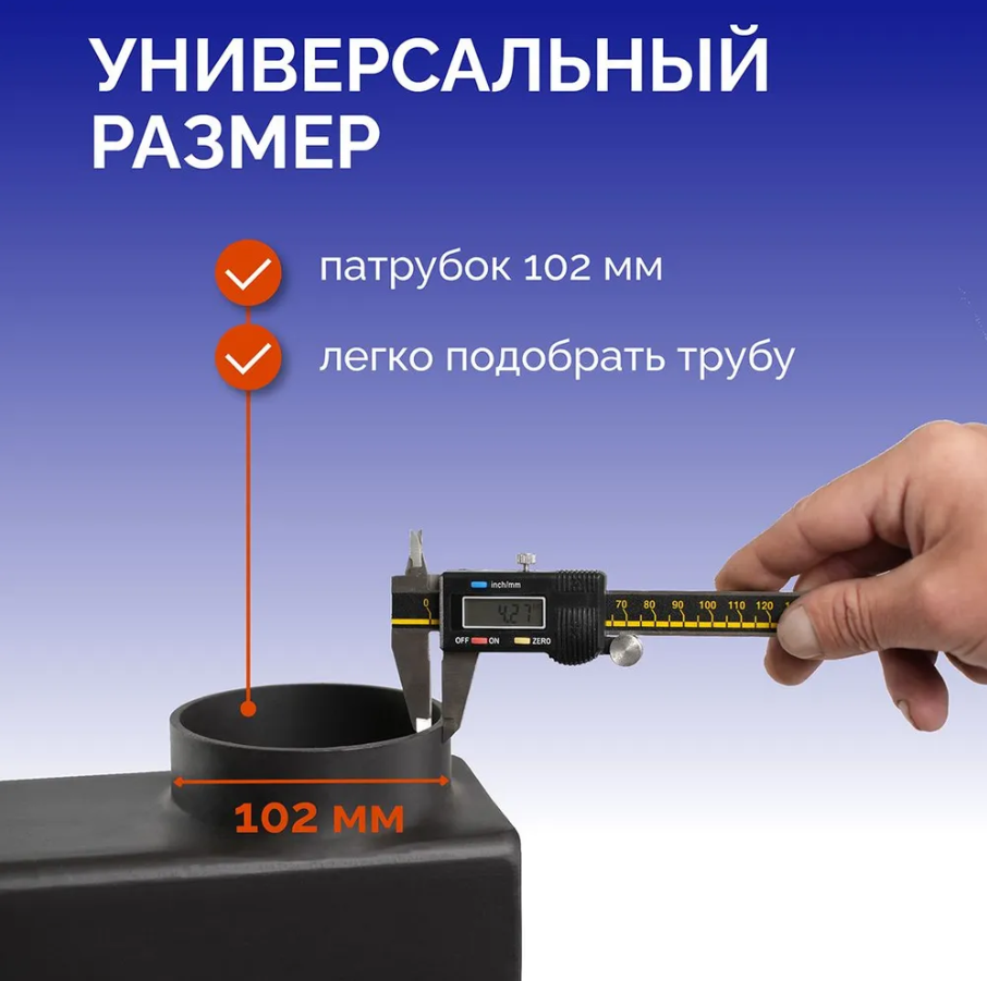 Печь на отработке тепловед +конвекционные ребра - фотография № 6