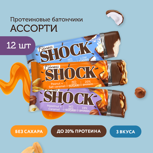 фото Протеиновые батончики набор ассорти fitnesshock, 50гр х 12 шт.