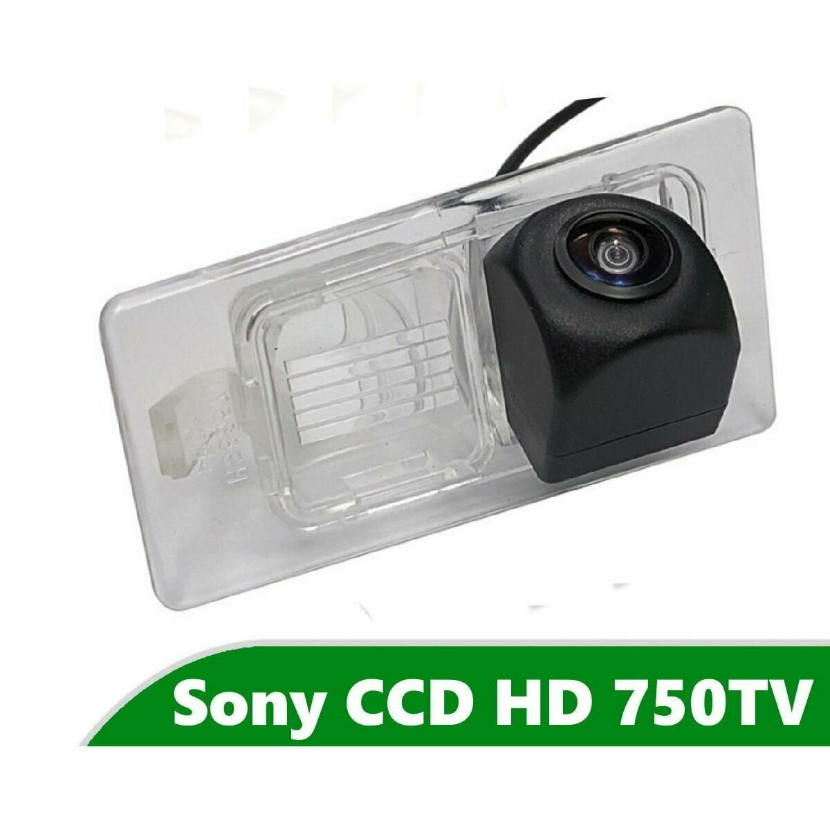 Камера заднего вида CCD HD для Hyundai i30 (2012 - н. в.) (Универсал)