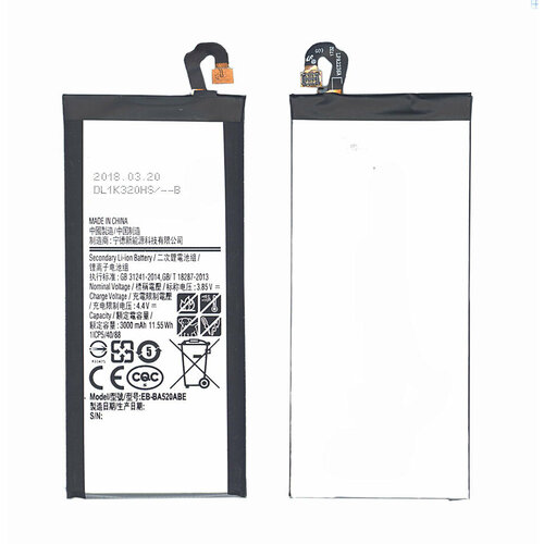 Аккумуляторная батарея EB-BA520ABE для Samsung Galaxy A5 (2017) SM-A520 3000mah samsung orginal eb ba520abe 3000mah battery for samsung galaxy a5 2017 edition a520 sm a520f a520k a520l a520s a520w tools