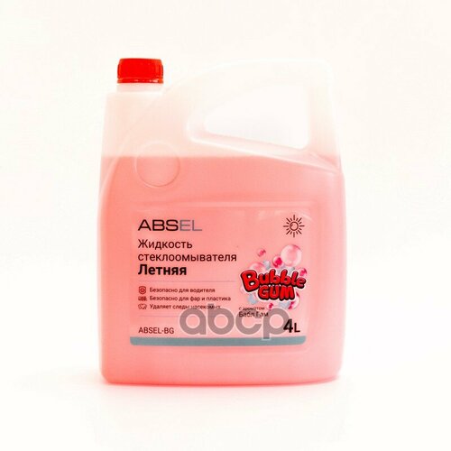 Жидкость Стеклоомывающая Absel Летняя ABSEL арт ABSELBG 800₽