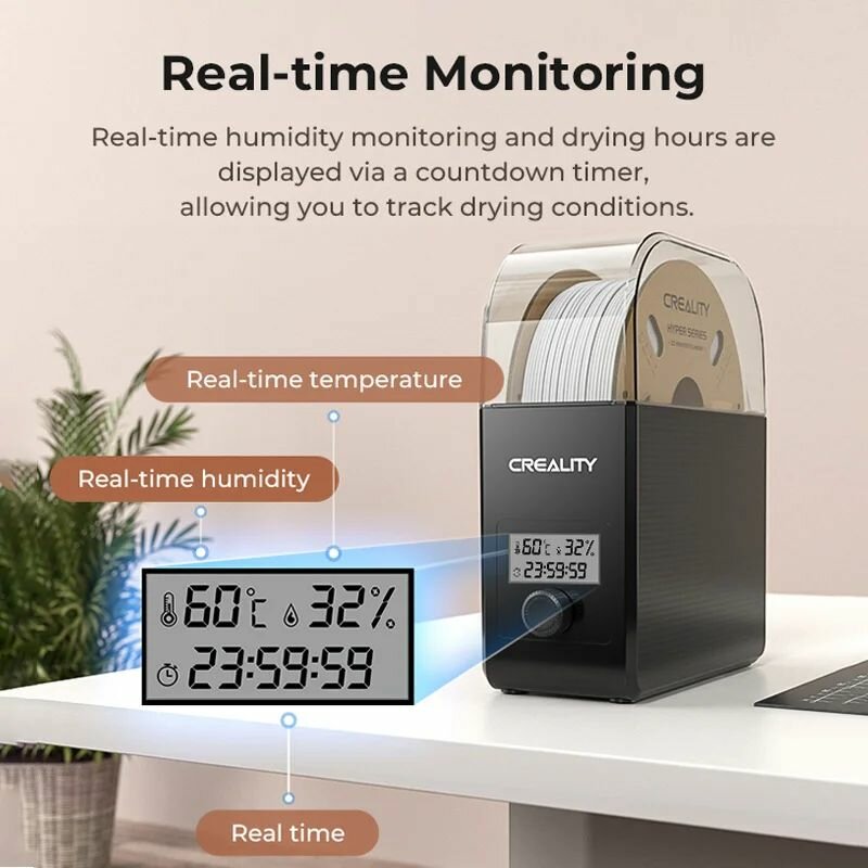 Creality Filament Dryer Box 2.0 сушилка для филамента — фото 1