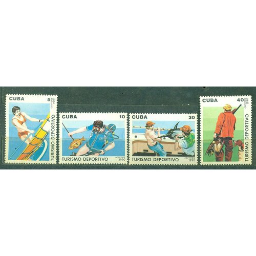 Почтовые марки Куба 1990г. Туристические виды спорта Оружие, Рыбы, Туризм, Рыбалка MNH