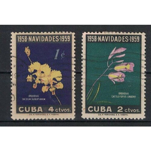 Почтовые марки Куба 1958г. Рождество - Орхидеи Цветы, Рождество U почтовые марки куба 1957г рождество рождество ng