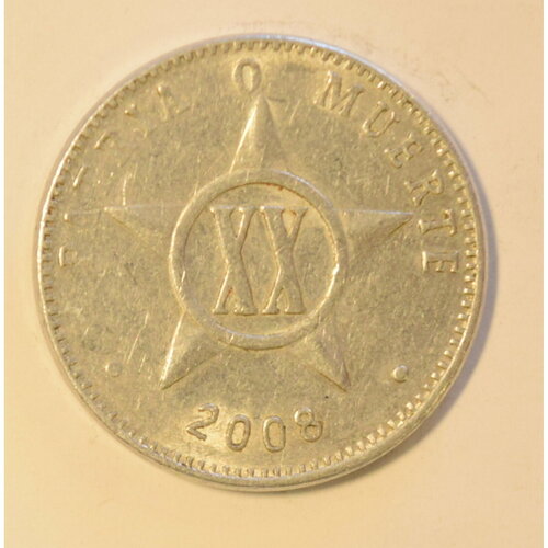Монеты Куба 2008г.  VEINTE CENTAVOS Регулярный выпуск F куба 20 сентаво 1920 г