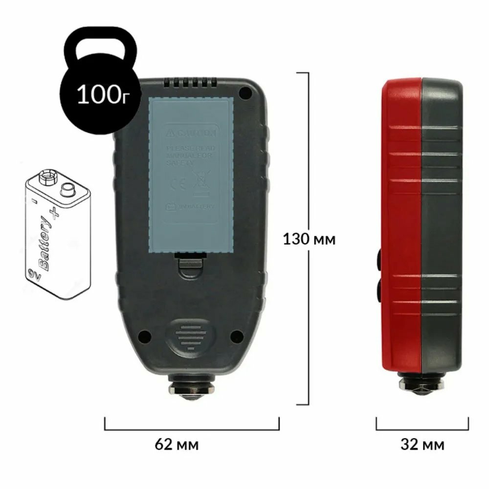 Толщиномер лакокрасочных покрытий iCartool IC-T100