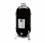 Коптильня угольная Weber Smokey Mountain Cooker, 53.4х48.3х104.2 см