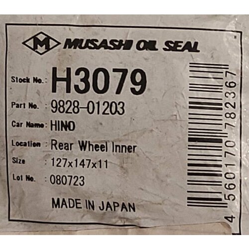 MUSASHI H3079 Сальник 127 147 11 HINO SZ31101049 Сальник внутренний задней ступицы 300 500 Hino