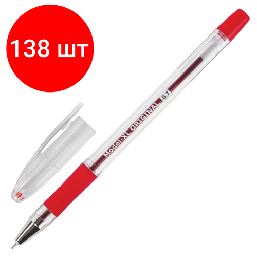 Комплект 138 шт, Ручка шариковая масляная с грипом BRAUBERG Model-XL ORIGINAL, красная, узел 0.7 мм, линия письма 0.35 мм, 143244