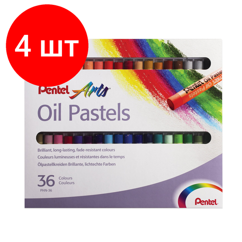 Комплект 4 шт, Пастель масляная художественная PENTEL Oil Pastels, 36 цветов, круглое сечение, картонная упаковка, PHN4-36