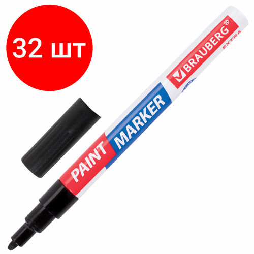 Комплект 32 шт, Маркер-краска лаковый EXTRA (paint marker) 2 мм, черный, улучшенная нитро-основа, BRAUBERG, 151968