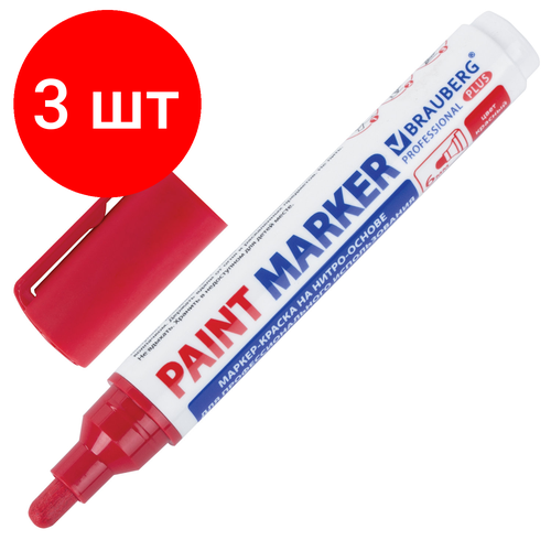 Комплект 3 шт, Маркер-краска лаковый (paint marker) 6 мм, красный, нитро-основа, BRAUBERG PROFESSIONAL PLUS EXTRA, 151452