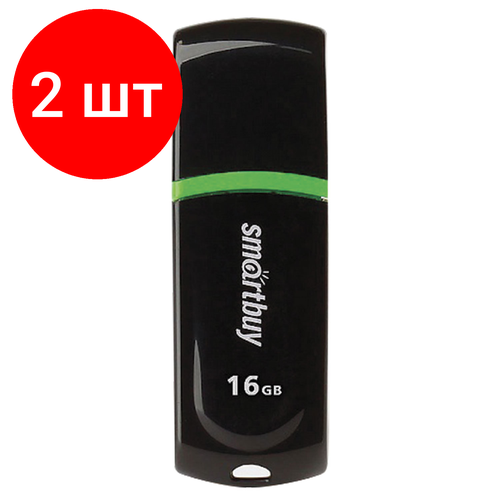 Комплект 2 шт, Флеш-диск 16 GB, SMARTBUY Paean, USB 2.0, черный, SB16GBPN-K