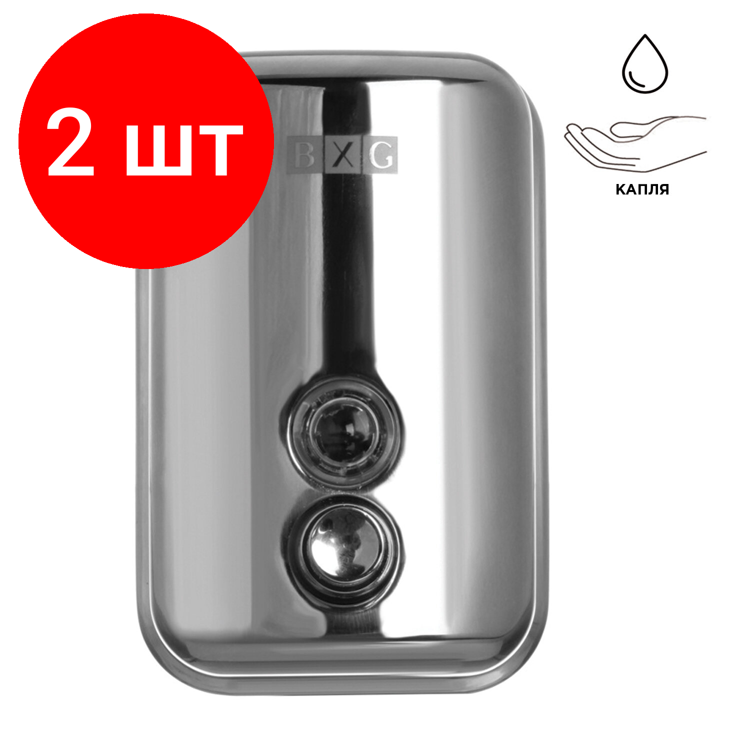 фото Дозатор для жидкого мыла BXG SD-H1-500/SD-H1-500M