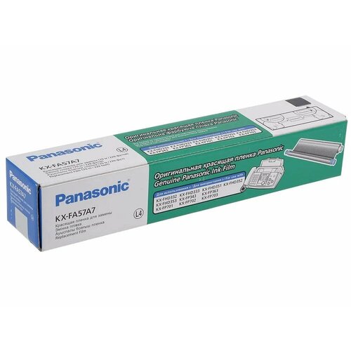 Термопленка оригинальная Panasonic KX-FA57A, ресурс 225 стр. (70 м.)