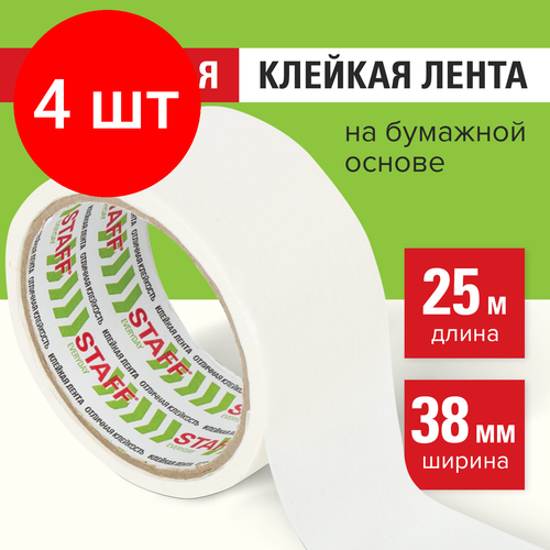 Комплект 4 шт, Клейкая лента малярная креппированная 38 мм x 25 м, STAFF, 229059