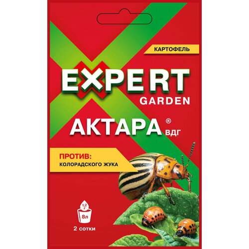 Актара, ВДГ 1,2 гр (30/120) (Expert Garden)