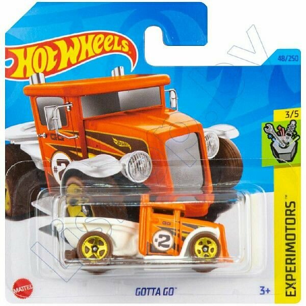 Машинка Mattel Hot Wheels Gotta Go, арт. HKK73 (5785) (048 из 250)