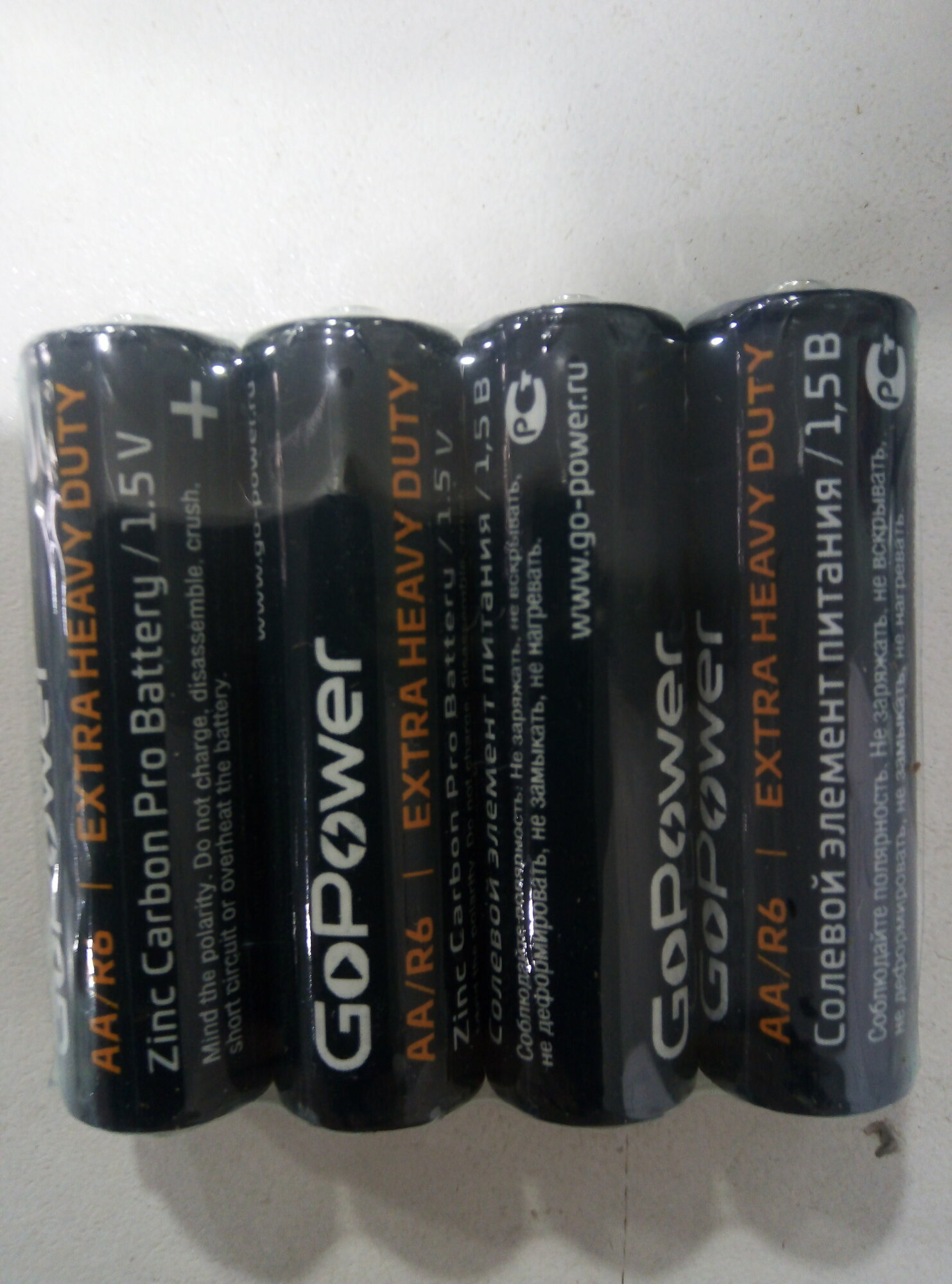 Батарейка GoPower 00-00015592 AA Shrink 4 Heavy Duty 1.5V (4/60/1200) - фото №6