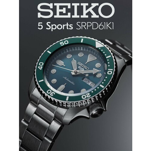 фото Наручные часы seiko, зеленый, серебряный