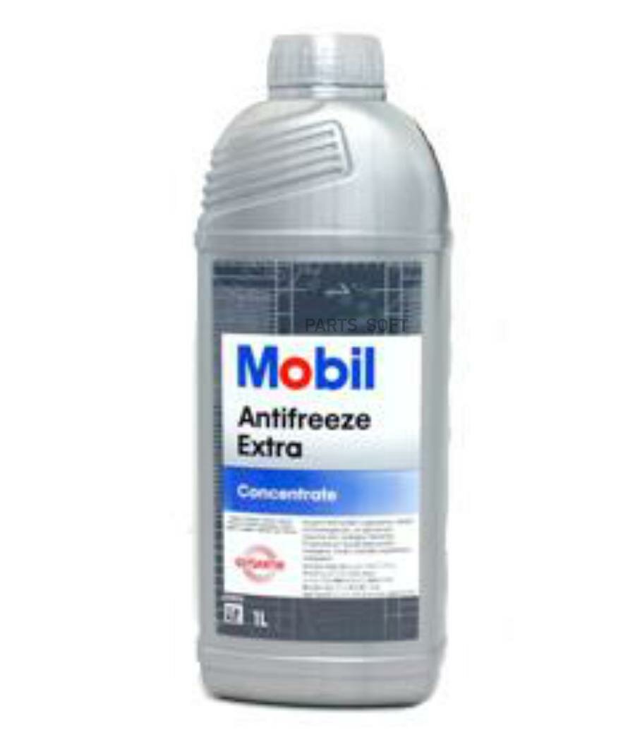 MOBIL 151157R Антифриз концентрат Mobil сине-зеленый 1л