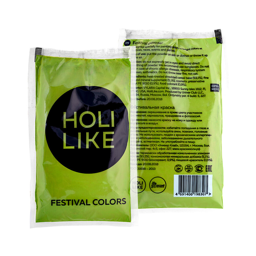 Holi like Краски Холи 100 г 720-06 салатовый